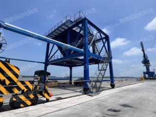 赋能装车全流程，料斗定量系统让生产更高效